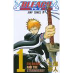 BLEACH モノクロ版 (1) 電子書籍版 / 久保帯人 集英社 ジャンプ