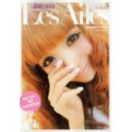 益若つばさLes Ailes photography in PARIS
