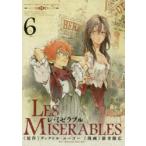 LES MISERABLES 6