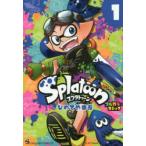 Splatoon フルカラーコミック 1