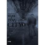 the CITY 1