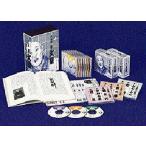 . поколения багряник японский bunraku совершенно версия CD книжка 