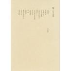 ..книга@ большой . no. 27 шт 