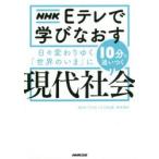 Ѥ椯Τޡפ10ʬɤĤҲ