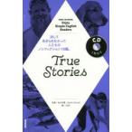 True Stories Enjoy Simple English Readers