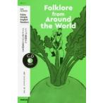 Folklore from Around the World Enjoy Simple English Readers