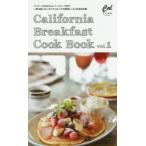 California Breakfast Cook Book vol.1