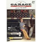 GARAGE SUPPLY AND EXAMPLES