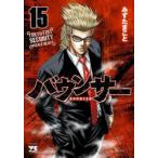 バウンサー TOKYO FIST SECURITY KNUCKLE HEAD’S 15