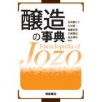 . структура. лексика 