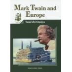 Mark Twain and Europe