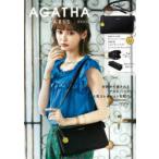 AGATHA PARIS BOOK