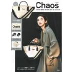 Chaos TOTE BAG BOOK