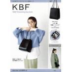KBF 2WAY Drawstring