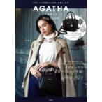 AGATHA PARIS BagBook