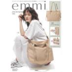 emmi tote bag beige
