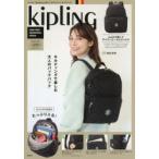 ショッピングkipling Kipling QUILTING BAC
