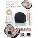 BRILMY コスメポーチS BLACK