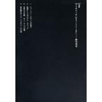 venetsia город. Conte k -тактный . читать 