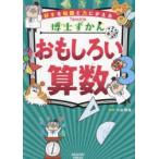 �������낢�Z��