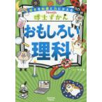 �������낢����