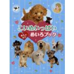 ko.. много ... кожа ... книжка 