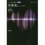  серии унификация ... no. 6 шт 