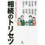  похоже был. .!... руководство пользователя 