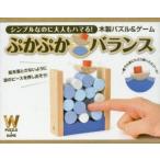 Yahoo! Yahoo!ショッピング(ヤフー ショッピング)ぷかぷかバランス