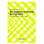 augsbruk. .... штамп * эксперимент 