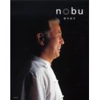 nobu