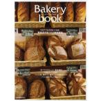 Bakery book vol.5