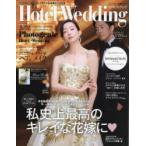 Yahoo! Yahoo!ショッピング(ヤフー ショッピング)ホテルウエディング No.47