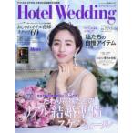 Yahoo! Yahoo!ショッピング(ヤフー ショッピング)ホテルウエディング No.48