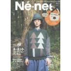 Ne‐net 2015-2016Autumn／Winter Collection