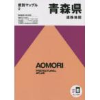  Aomori префектура карта дорог 
