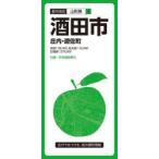  sake рисовое поле город . внутри *.. блок 