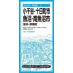  маленький тысяч .* 10 день блок город рыба болото * юг рыба болото город Yuzawa * Цу юг блок 