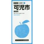 可児市 御嵩町