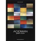 ACIDMAN「green chord」