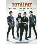 TOTALFAT THE BEST FAT SELECTION 1