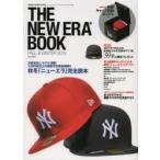 THE NEW ERA BOOK 2013FALL ＆ WINTER