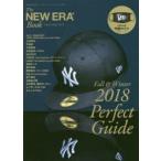 The NEW ERA Book 2018Fall ＆ Winter