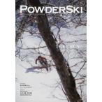 POWDERSKI 2013WINTER