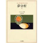  jung * коллекция 13