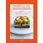 s mauve ro* The * manual Дания departure o- man s. технология . чувство .. сеть . сделал ga -тактный ro*s mauve ro. все 