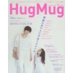 Yahoo! Yahoo!ショッピング(ヤフー ショッピング)HugMug. Vol.16