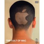 The cult of Mac