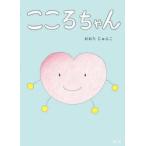 �����낿���