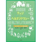 naji× ад потертость tera si- ад s Pro motion. новый ..